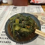 立呑み みつぼし村  - 