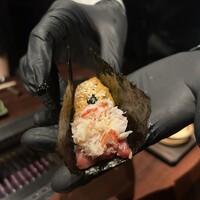 USHIMITSU NISHIAZABU - 