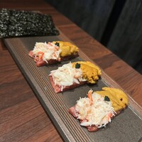 USHIMITSU NISHIAZABU - 