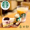 スターバックス・コーヒー ララガーデン春日部店