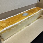 エーグルドゥース - 