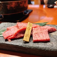 飛騨牛一頭家 馬喰一代 岐阜神田 - 