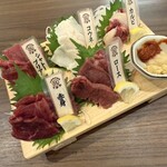 大衆馬肉酒場 うまる - 