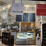 パスタキッチン ヒロ - 