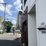 カレー専門店 B - 