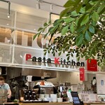 パスタキッチン ヒロ - 
