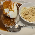 アイランド トリップ バー・カハナ - 