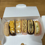 福菱 Kagerou Cafe - 