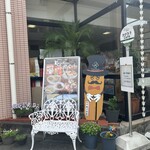 福菱 Kagerou Cafe - 