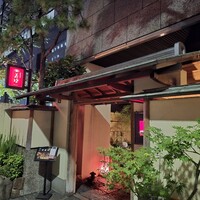 花蝶 銀座本店 - 