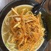 百麺 中目黒店