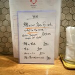 海老丸らーめん - 