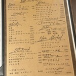 創作料理Ryota  - 