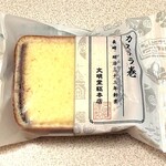 文明堂総本店 - 料理写真:カステラ巻（130円）