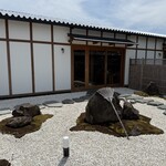 カフェ・デ・チリン - 