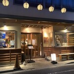 石臼挽き手打 蕎楽亭 - 