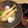 和食レストランとんでん 本八幡店
