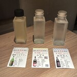 日本酒原価酒蔵 - 