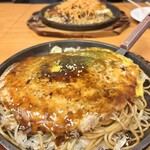 お好み焼 鉄板焼 三冠王 - 