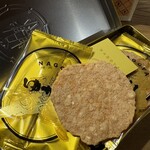 坂角総本舗 - 料理写真: