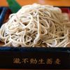瀧不動生蕎麦