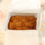 腰掛庵 - 箱あけるとこんな感じ。きなこかける前です。