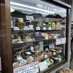 新高館 - 