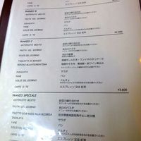 Ristorante IL FIGO INGORDO - ランチメニューは、4種類