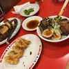 餃子屋 弐ノ弐 ソラリアプラザ店