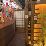 和風個室居酒屋 灯 - 