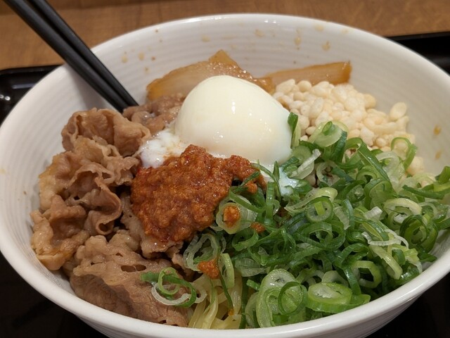 Yoshinoya Hachioji Minamiguchi Ten photo 2