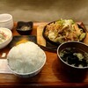 はこざき駅前食堂
