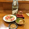 魚と日本酒 卯吉の間