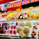 フルーツ永野 - 