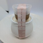 栗の木テラス 小布施店 - 