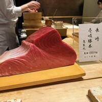 寿し あや瀬 - 