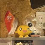 ジンギスカーン - 