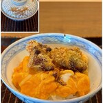 鎌倉 北じま - 太刀魚の玉締め