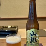 鎌倉 北じま - ジャパニーズ エール山椒