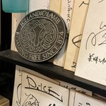 ジンギスカーン - 