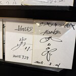 ジンギスカーン - 