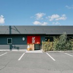 はやし家製麺所 - 