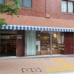 サンモリッツ名花堂 - ”サンモリッツ名花堂”の外観②。