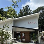 KANEL BREAD 那須店 - 