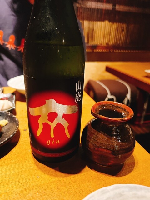 Nakame no Teppen Hon Ten photo 4