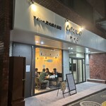 ワイン÷炭火焼き酒場cacco - 