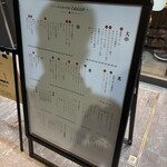 ワイン÷炭火焼き酒場cacco - 