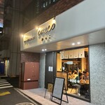 ワイン÷炭火焼き酒場cacco - 