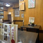 はな家 - 内観