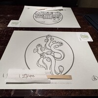 西麻布いちのや - 